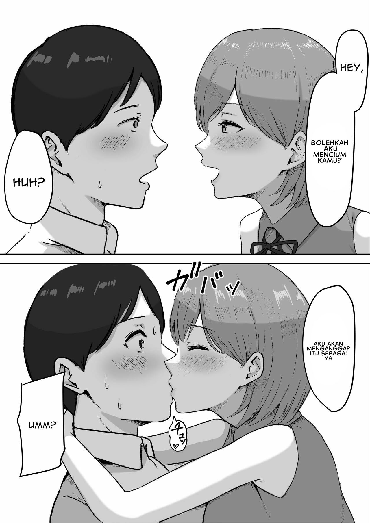 Takuhai JK Ura Service Appli: Chapter chapter-1 - Page 9