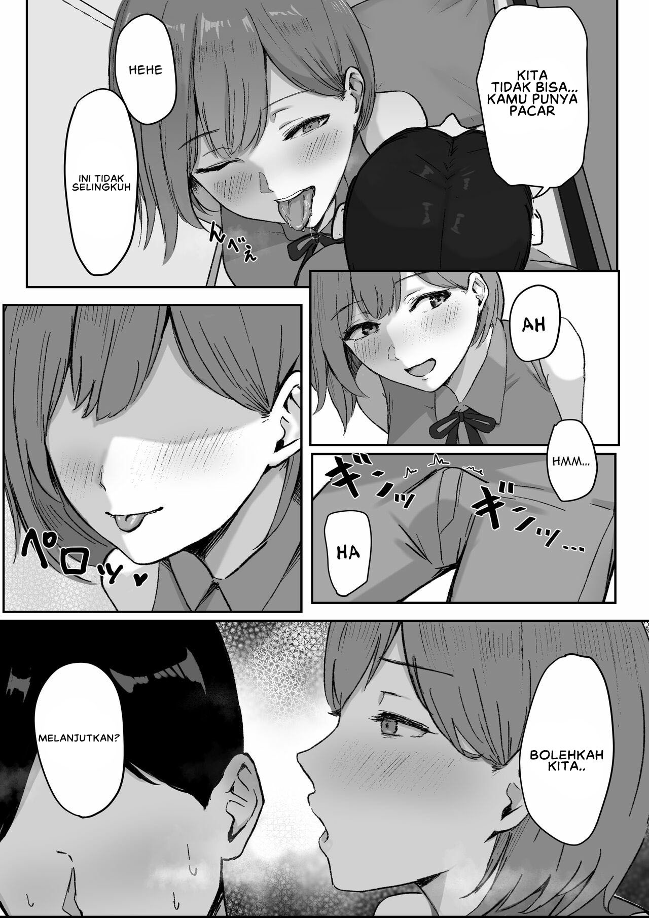Takuhai JK Ura Service Appli: Chapter chapter-1 - Page 12