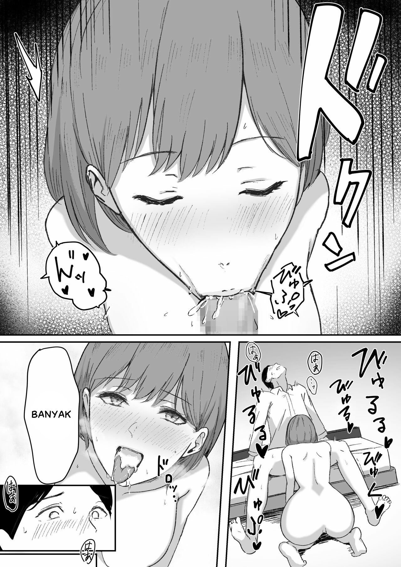 Takuhai JK Ura Service Appli: Chapter chapter-1 - Page 18
