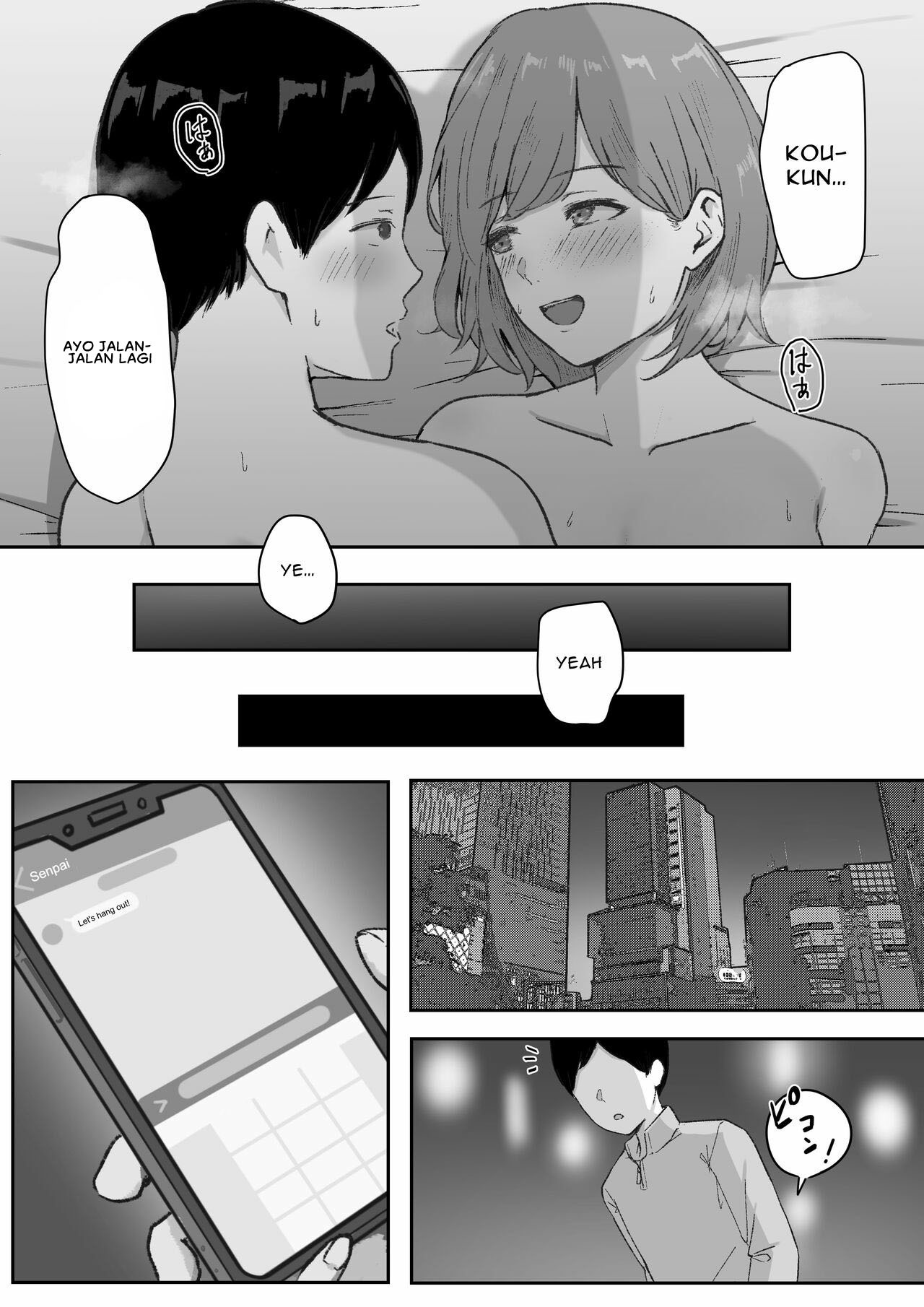 Takuhai JK Ura Service Appli: Chapter chapter-1 - Page 25