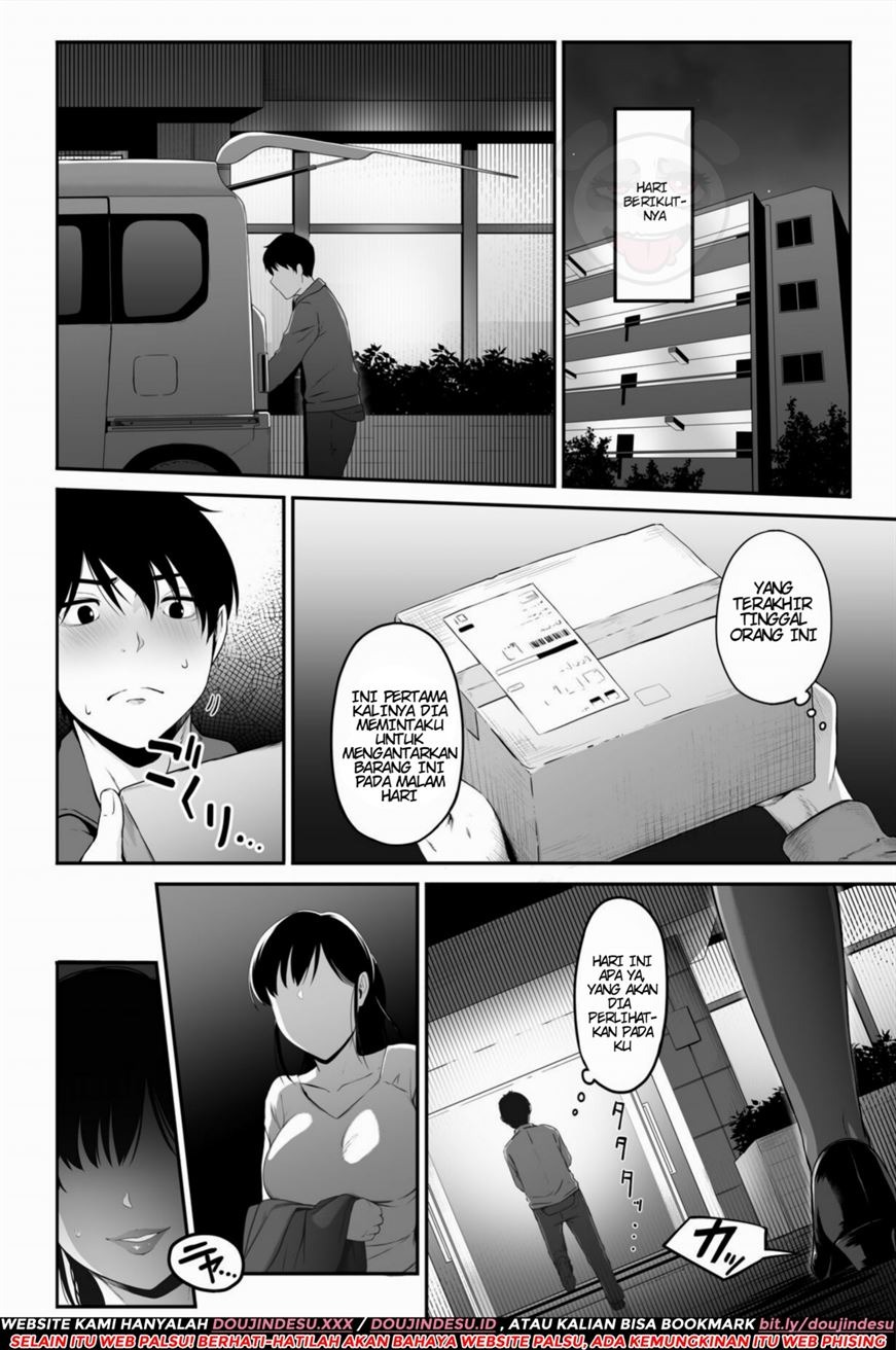 Takuhai-kun ga ya rareta! ~Hatsujou o Neesan ga Neratte ita o Todoke-mono wa Oredeshita~: Chapter chapter-1 - Page 5