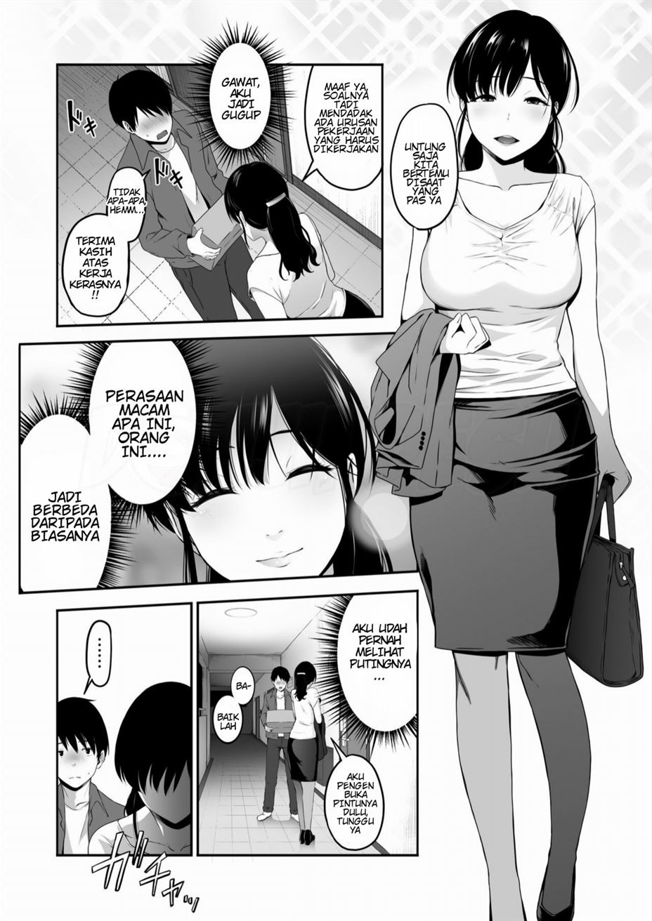 Takuhai-kun ga ya rareta! ~Hatsujou o Neesan ga Neratte ita o Todoke-mono wa Oredeshita~: Chapter chapter-1 - Page 7