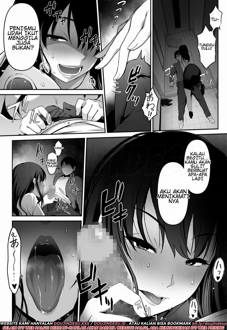 Takuhai-kun ga ya rareta! ~Hatsujou o Neesan ga Neratte ita o Todoke-mono wa Oredeshita~: Chapter chapter-1 - Page 10