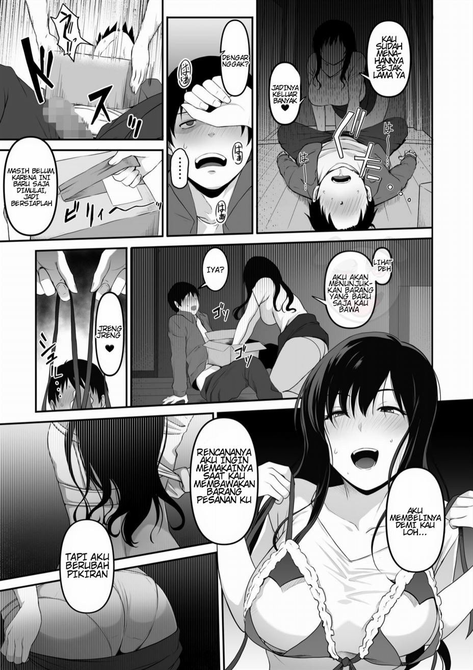 Takuhai-kun ga ya rareta! ~Hatsujou o Neesan ga Neratte ita o Todoke-mono wa Oredeshita~: Chapter chapter-1 - Page 14