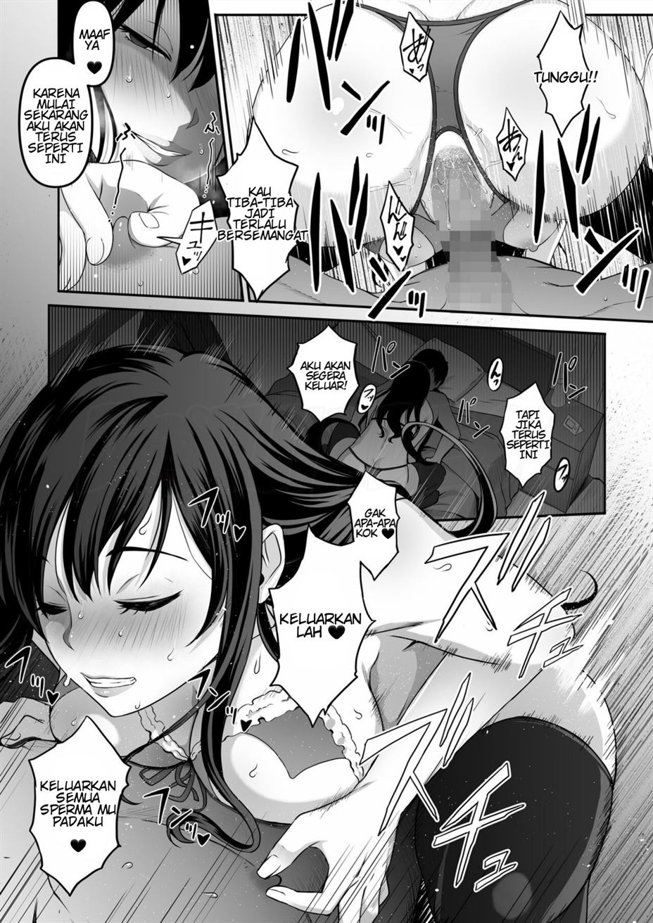 Takuhai-kun ga ya rareta! ~Hatsujou o Neesan ga Neratte ita o Todoke-mono wa Oredeshita~: Chapter chapter-1 - Page 20