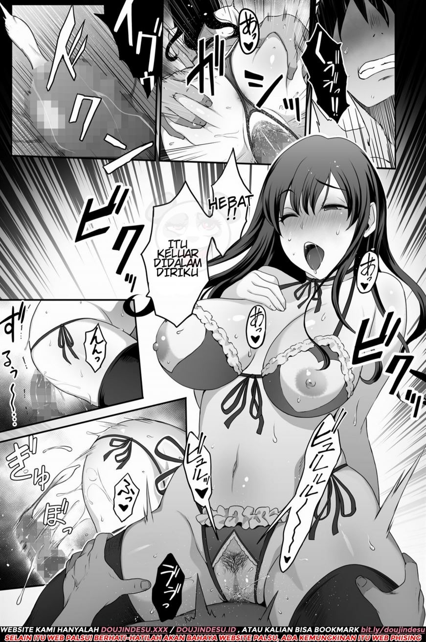 Takuhai-kun ga ya rareta! ~Hatsujou o Neesan ga Neratte ita o Todoke-mono wa Oredeshita~: Chapter chapter-1 - Page 21