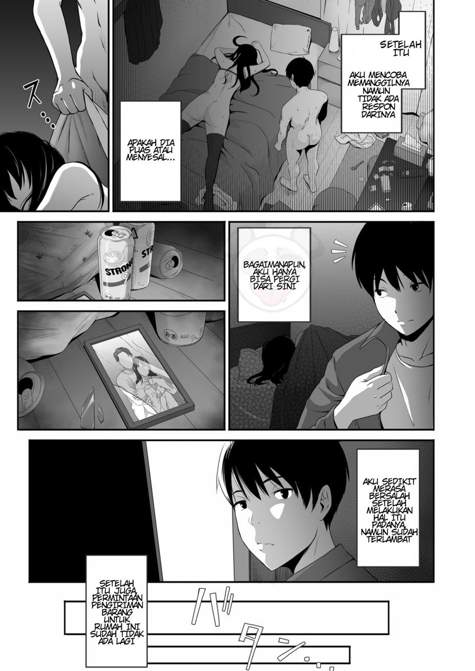 Takuhai-kun ga ya rareta! ~Hatsujou o Neesan ga Neratte ita o Todoke-mono wa Oredeshita~: Chapter chapter-1 - Page 27