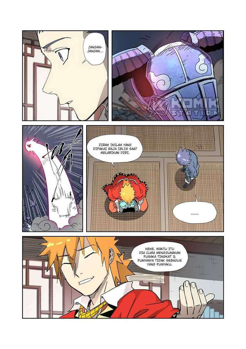 Tales of Demons and Gods: Chapter chapter-331.5 - Page 7