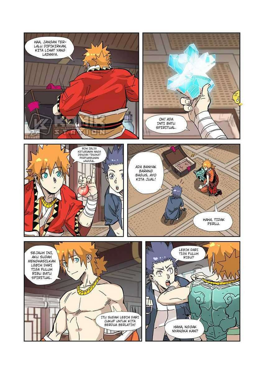 Tales of Demons and Gods: Chapter chapter-331.5 - Page 8