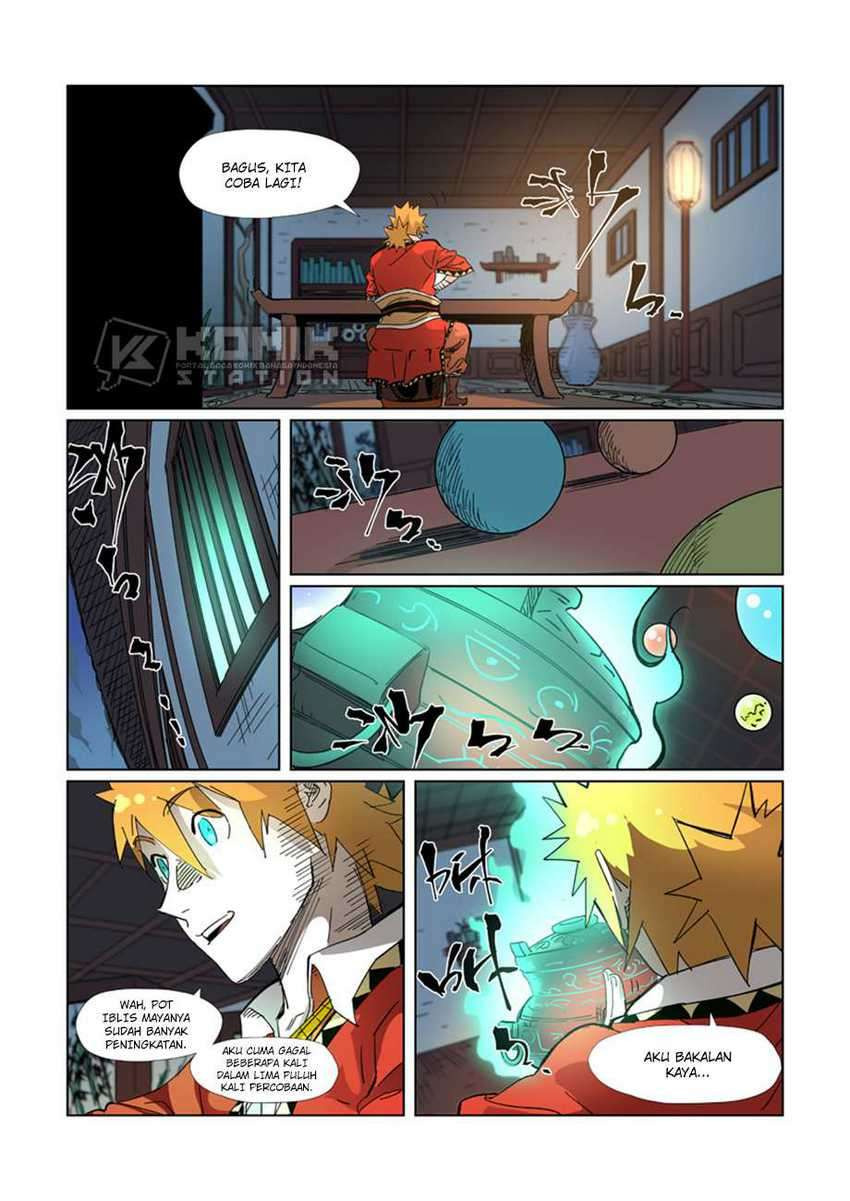 Tales of Demons and Gods: Chapter chapter-332 - Page 6
