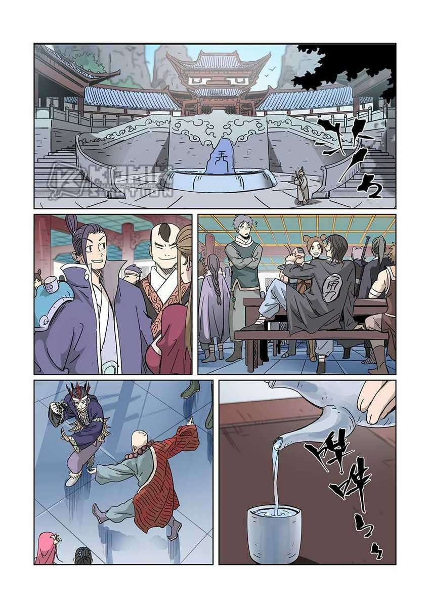 Tales of Demons and Gods: Chapter chapter-335 - Page 4