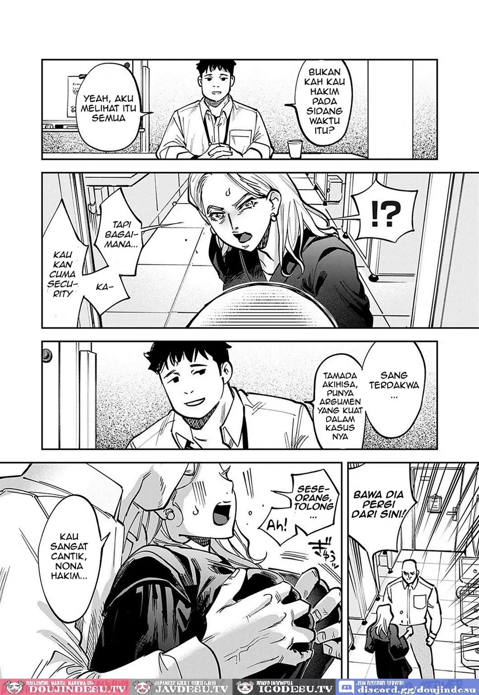 Tamada Akihisa no Sex Journey: Chapter chapter-1 - Page 5