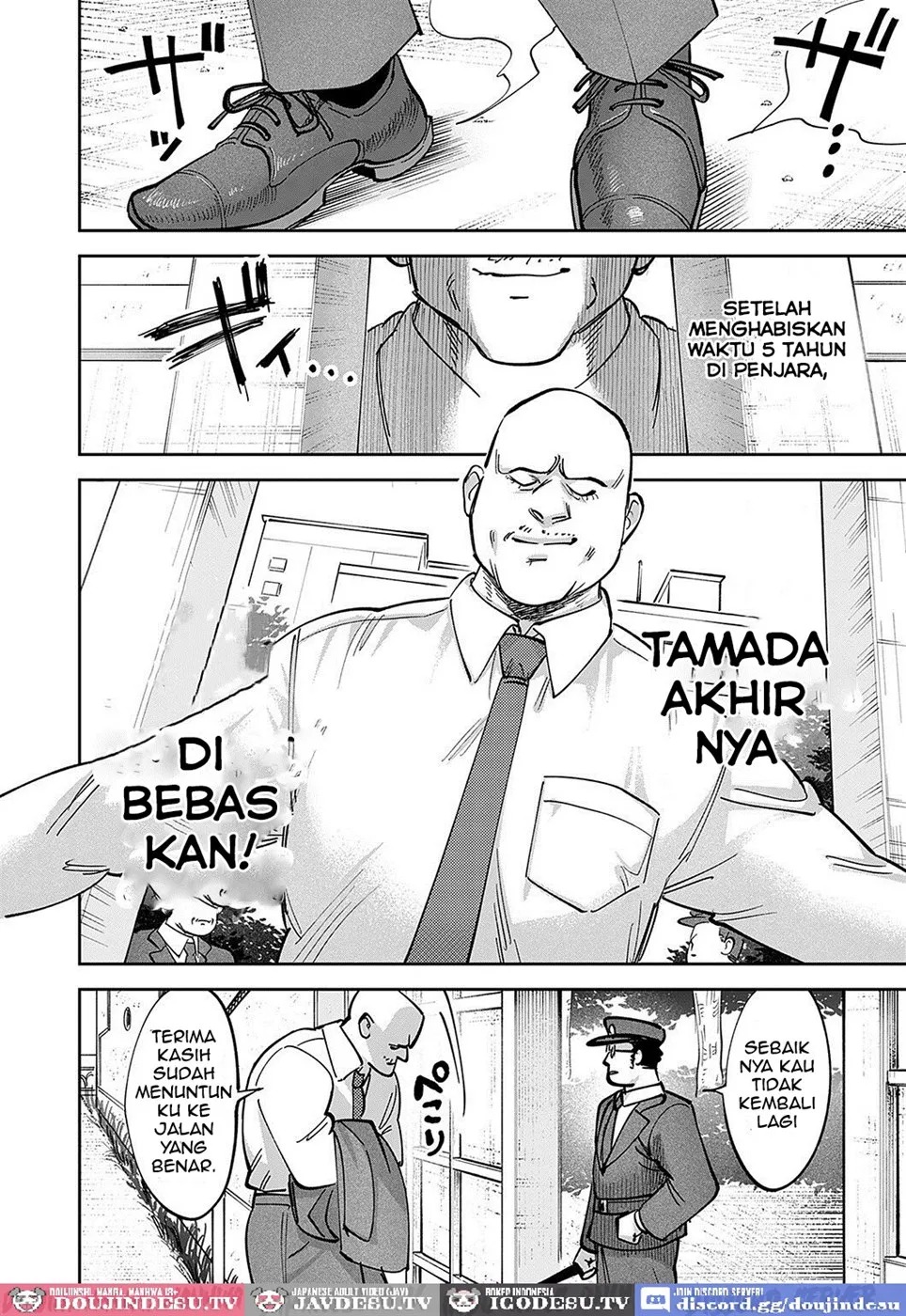 Tamada Akihisa no Sex Journey: Chapter chapter-1 - Page 13