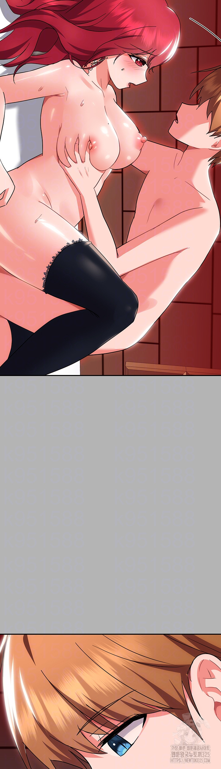 Taming an Evil Young Lady: Chapter chapter-15 - Page 14