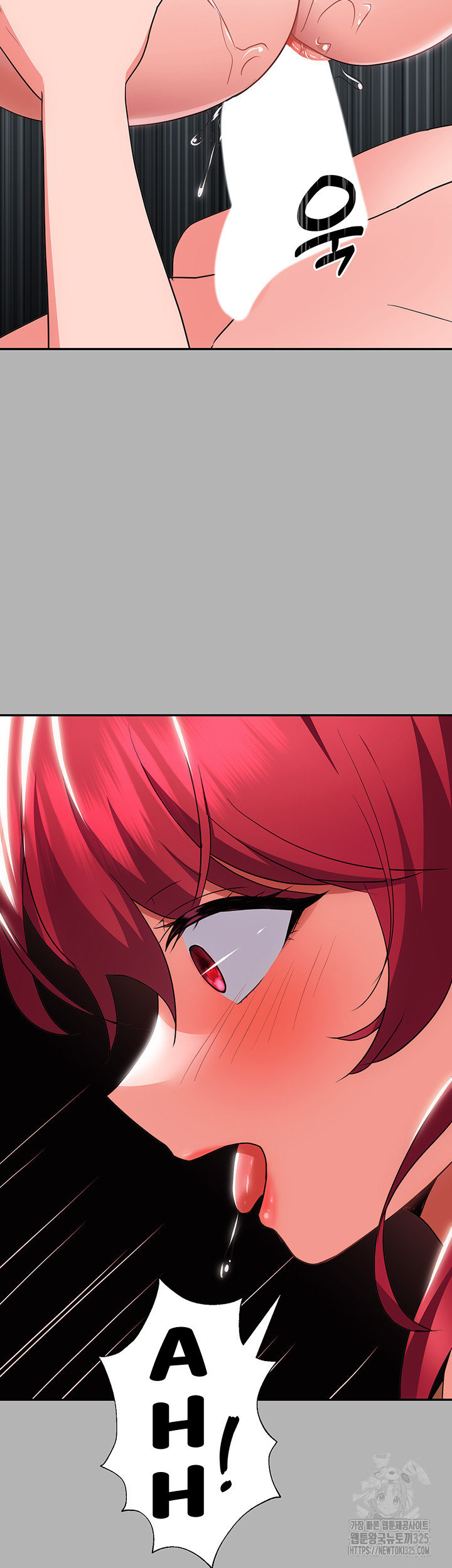 Taming an Evil Young Lady: Chapter chapter-15 - Page 26