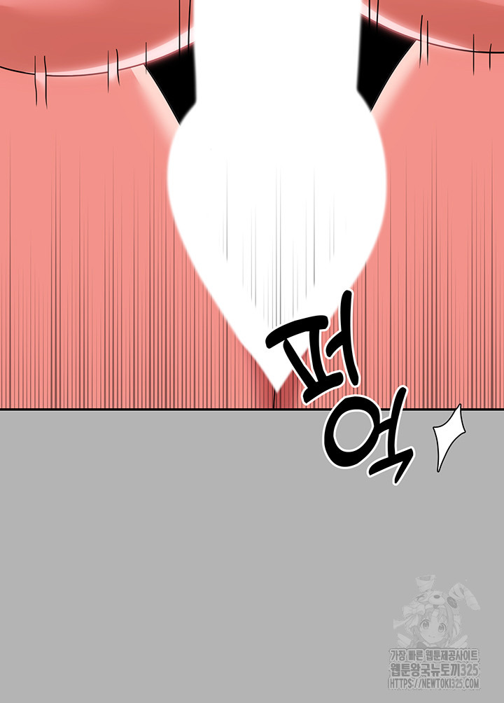 Taming an Evil Young Lady: Chapter chapter-15 - Page 35