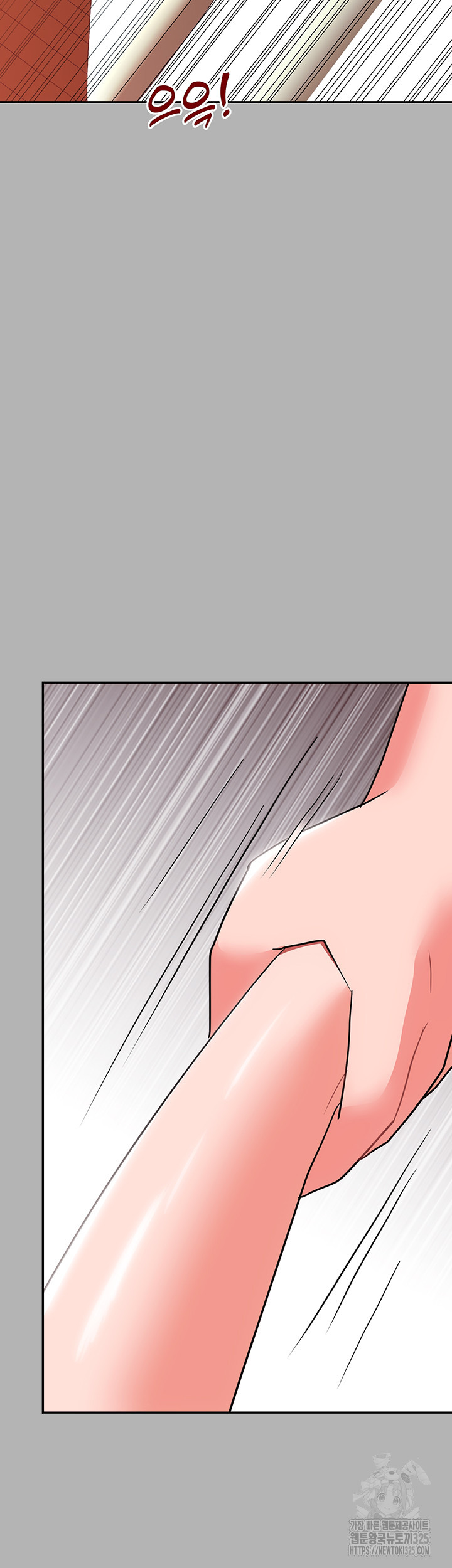 Taming an Evil Young Lady: Chapter chapter-15 - Page 38