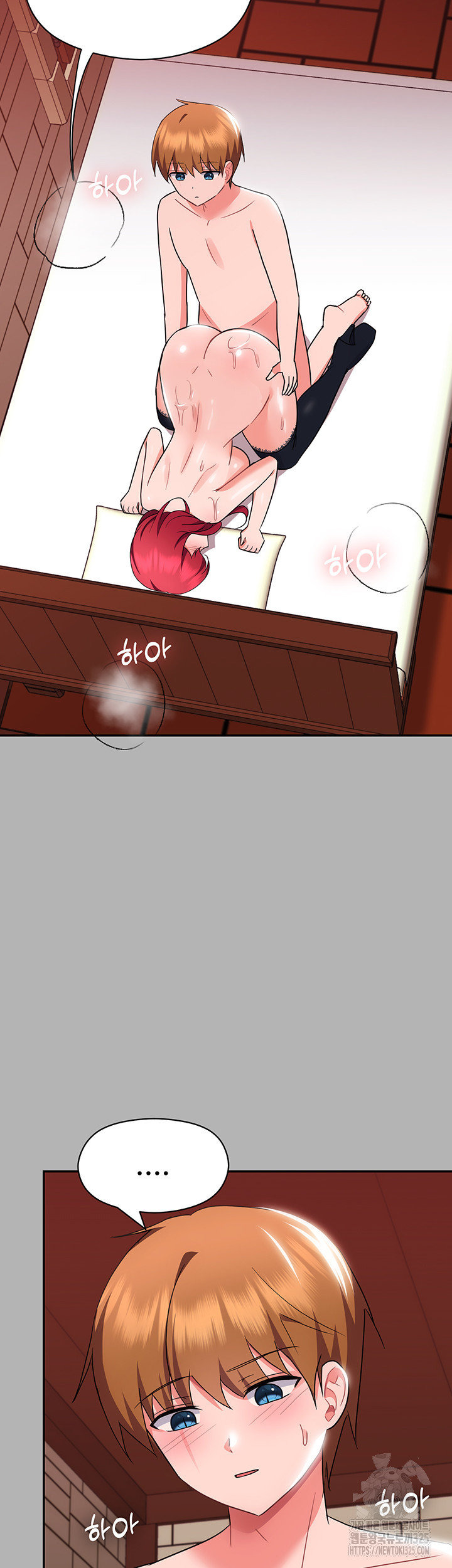 Taming an Evil Young Lady: Chapter chapter-15 - Page 52
