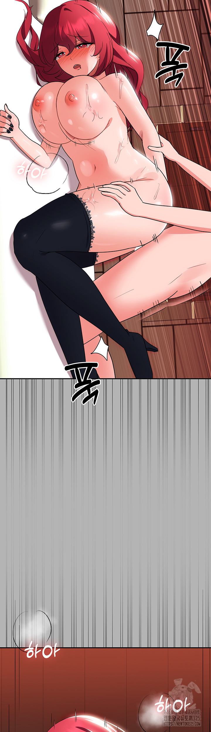 Taming an Evil Young Lady: Chapter chapter-15 - Page 58
