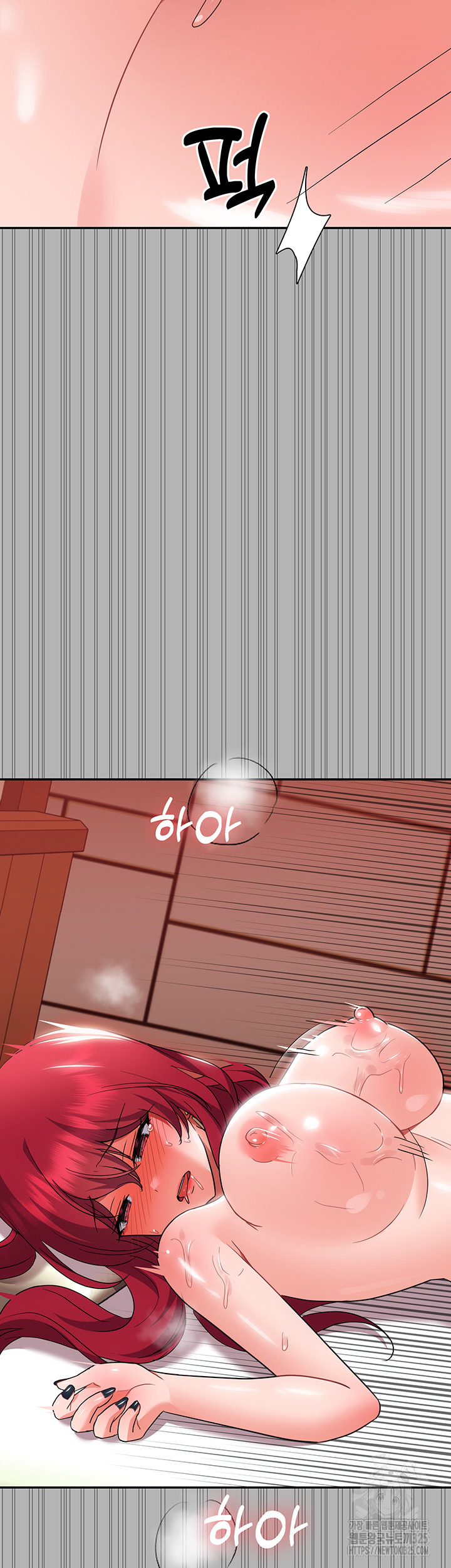 Taming an Evil Young Lady: Chapter chapter-15 - Page 62