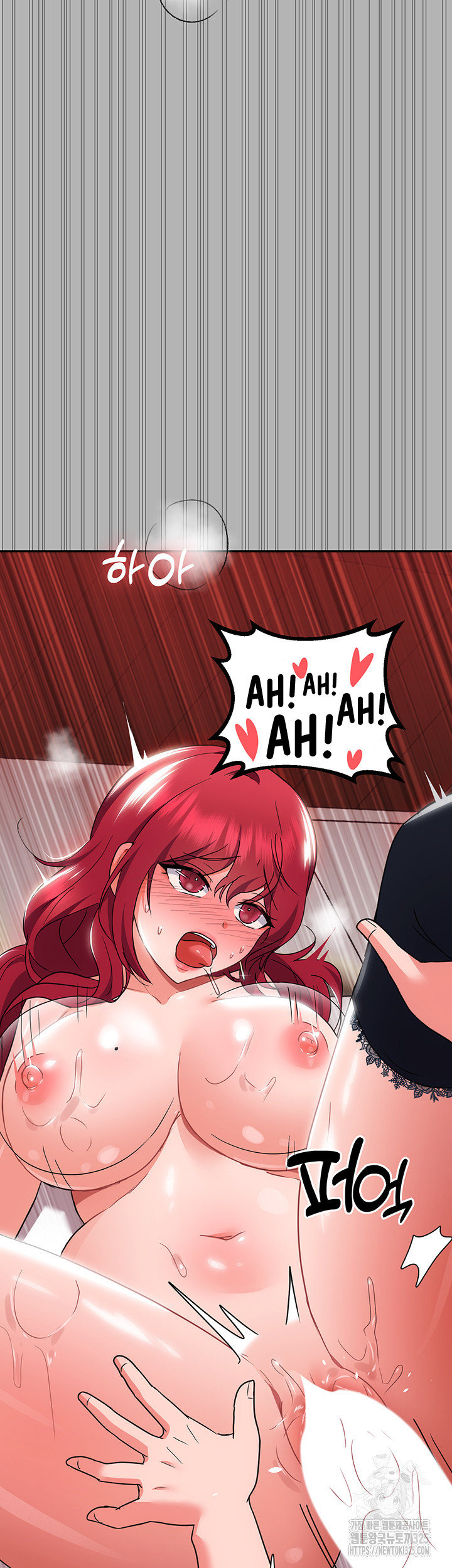 Taming an Evil Young Lady: Chapter chapter-15 - Page 63