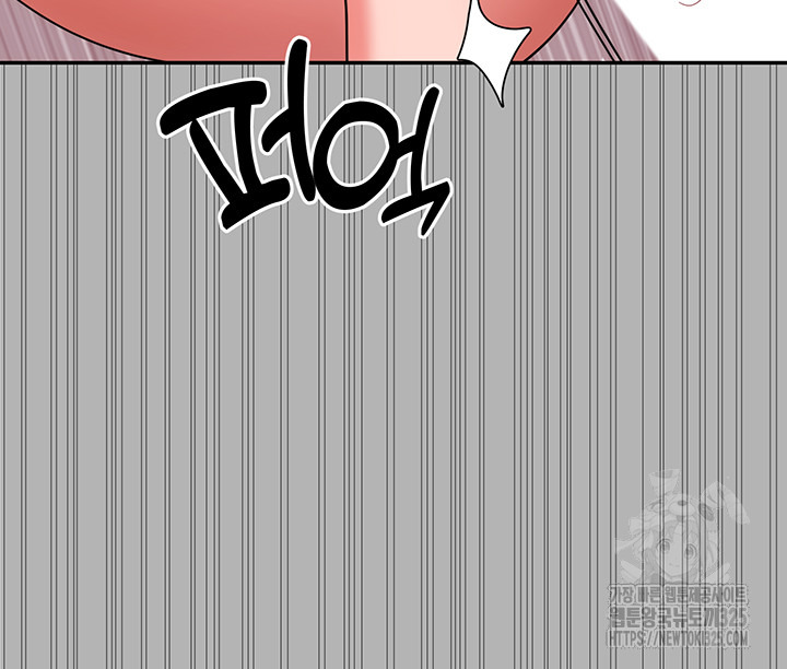 Taming an Evil Young Lady: Chapter chapter-15 - Page 64