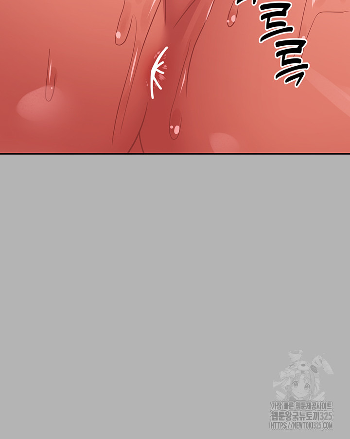 Taming an Evil Young Lady: Chapter chapter-15 - Page 70
