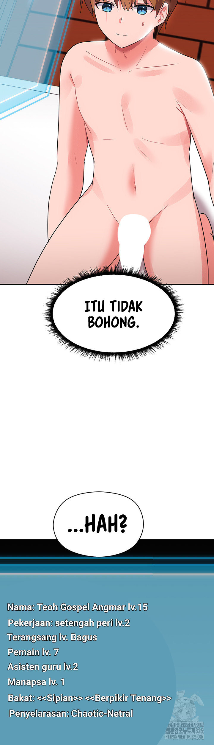 Taming an Evil Young Lady: Chapter chapter-15 - Page 73