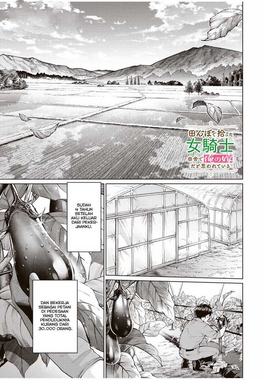 Tanbo de Hirotta Onna Kishi, Inaka de Ore no Yome da to Omowareteiru: Chapter chapter-1 - Page 3