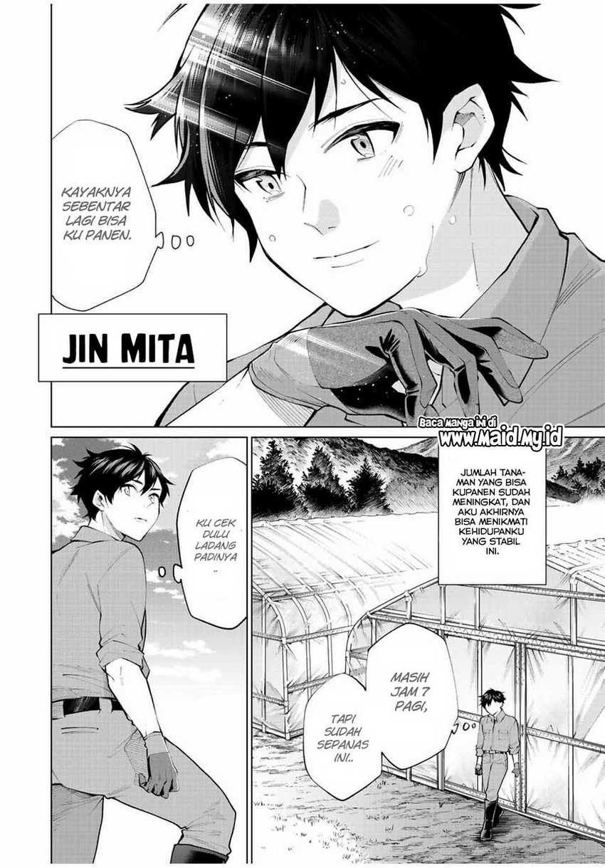 Tanbo de Hirotta Onna Kishi, Inaka de Ore no Yome da to Omowareteiru: Chapter chapter-1 - Page 4