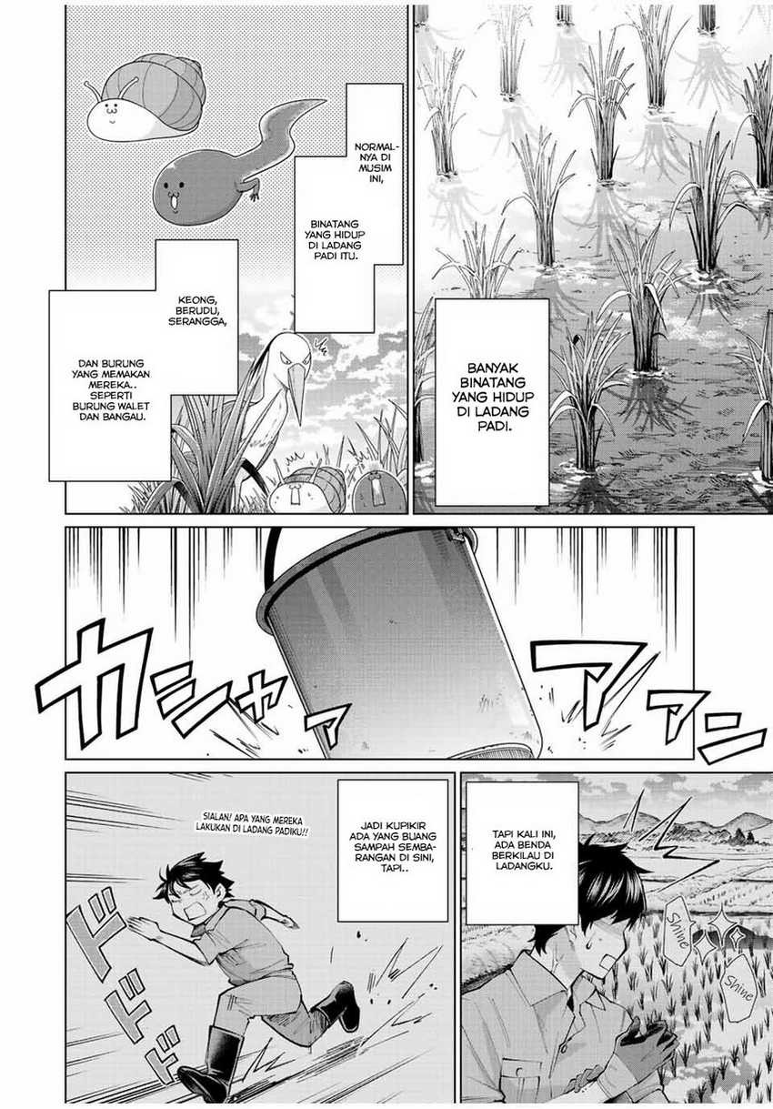 Tanbo de Hirotta Onna Kishi, Inaka de Ore no Yome da to Omowareteiru: Chapter chapter-1 - Page 7