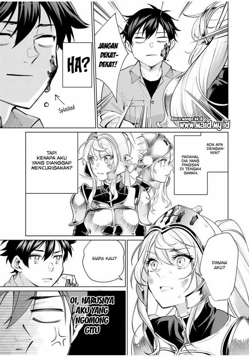 Tanbo de Hirotta Onna Kishi, Inaka de Ore no Yome da to Omowareteiru: Chapter chapter-1 - Page 14