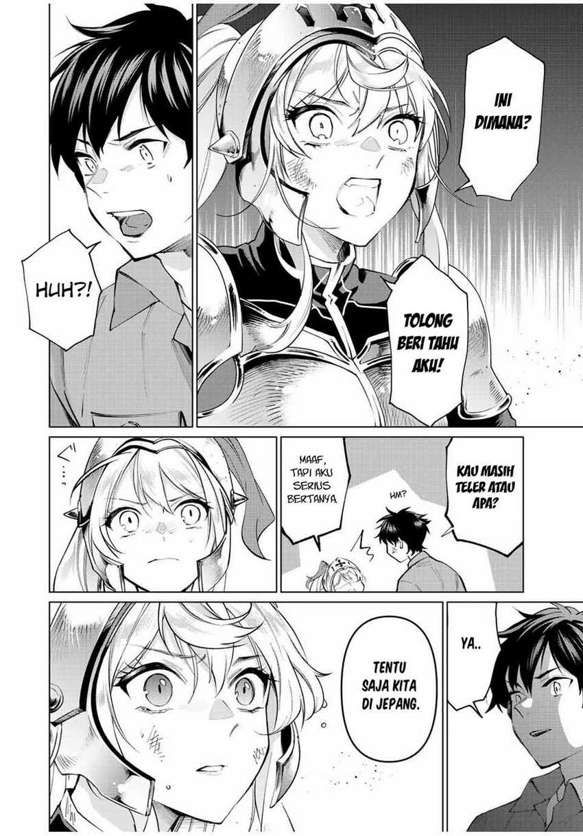 Tanbo de Hirotta Onna Kishi, Inaka de Ore no Yome da to Omowareteiru: Chapter chapter-1 - Page 17