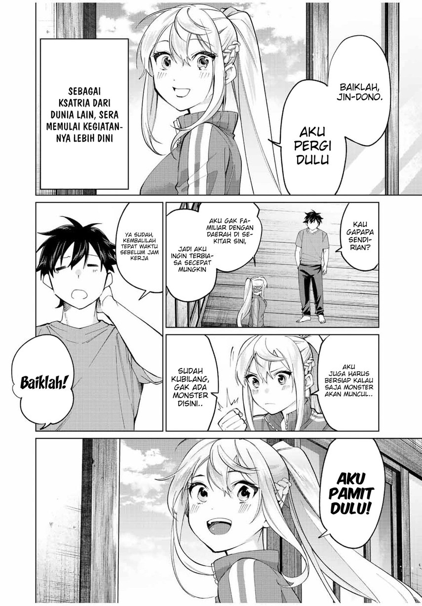 Tanbo de Hirotta Onna Kishi, Inaka de Ore no Yome da to Omowareteiru: Chapter chapter-10 - Page 8