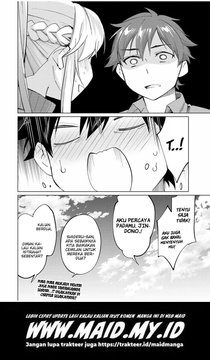 Tanbo de Hirotta Onna Kishi, Inaka de Ore no Yome da to Omowareteiru: Chapter chapter-10 - Page 20