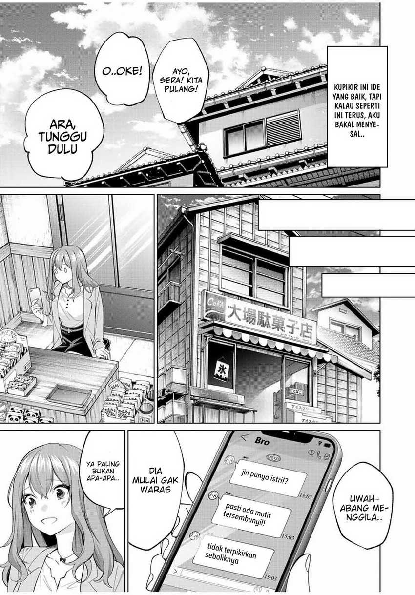 Tanbo de Hirotta Onna Kishi, Inaka de Ore no Yome da to Omowareteiru: Chapter chapter-11 - Page 19