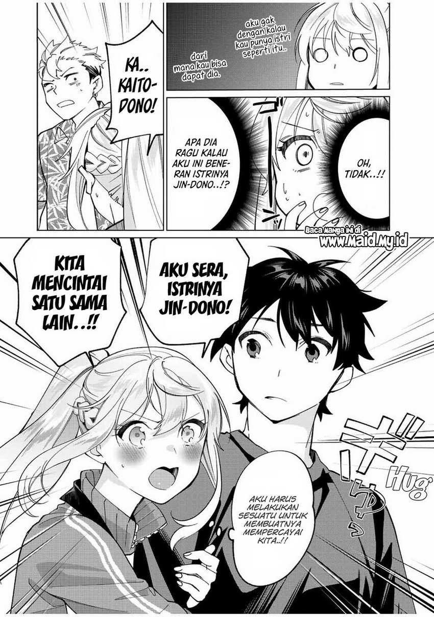 Tanbo de Hirotta Onna Kishi, Inaka de Ore no Yome da to Omowareteiru: Chapter chapter-12 - Page 12