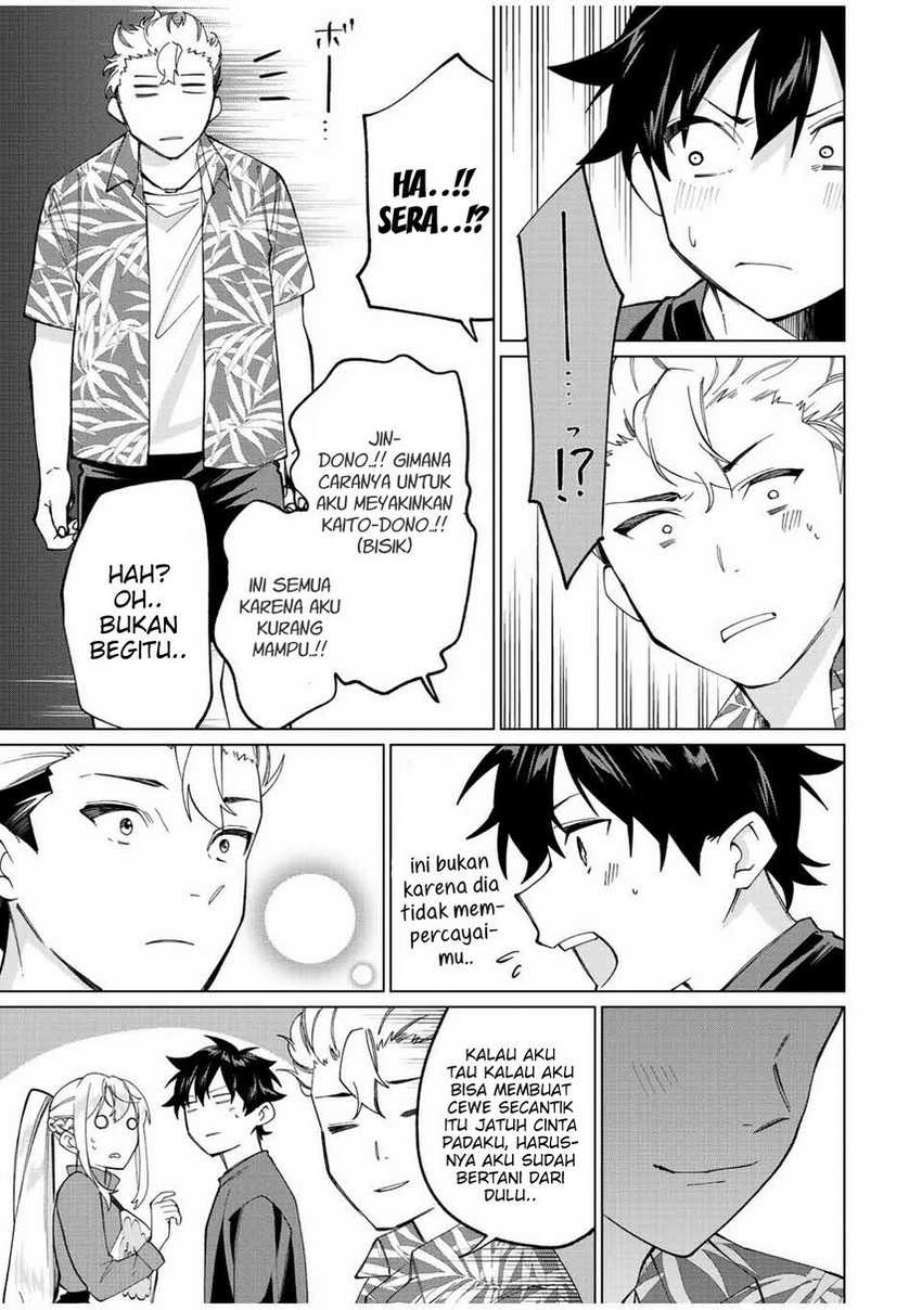 Tanbo de Hirotta Onna Kishi, Inaka de Ore no Yome da to Omowareteiru: Chapter chapter-12 - Page 13