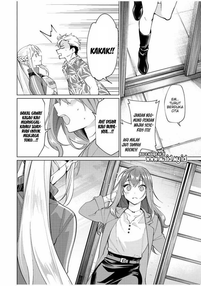 Tanbo de Hirotta Onna Kishi, Inaka de Ore no Yome da to Omowareteiru: Chapter chapter-12 - Page 14