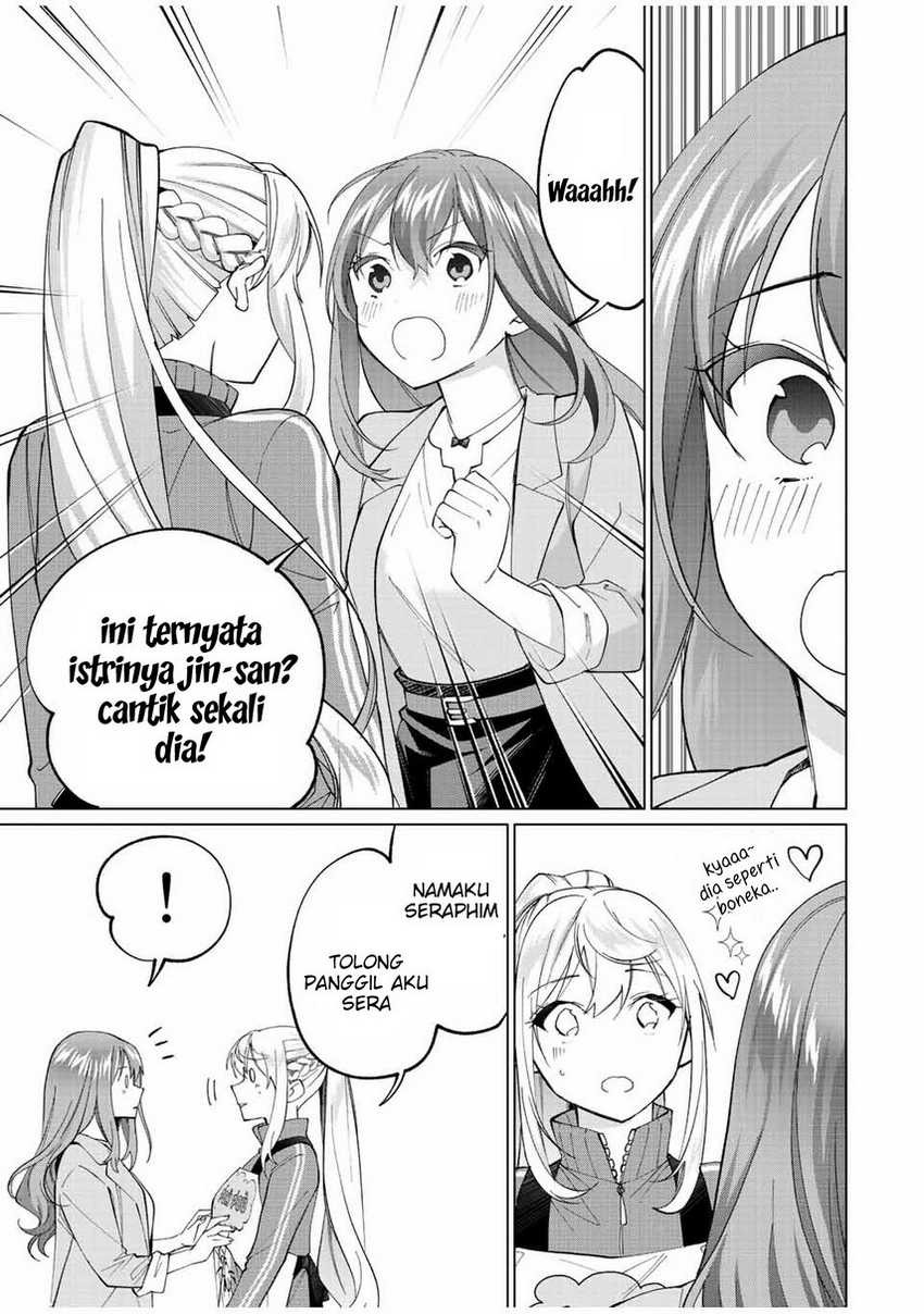 Tanbo de Hirotta Onna Kishi, Inaka de Ore no Yome da to Omowareteiru: Chapter chapter-12 - Page 15