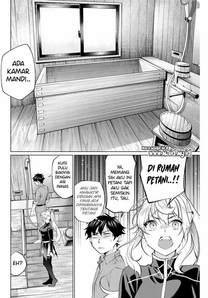 Tanbo de Hirotta Onna Kishi, Inaka de Ore no Yome da to Omowareteiru: Chapter chapter-2 - Page 7