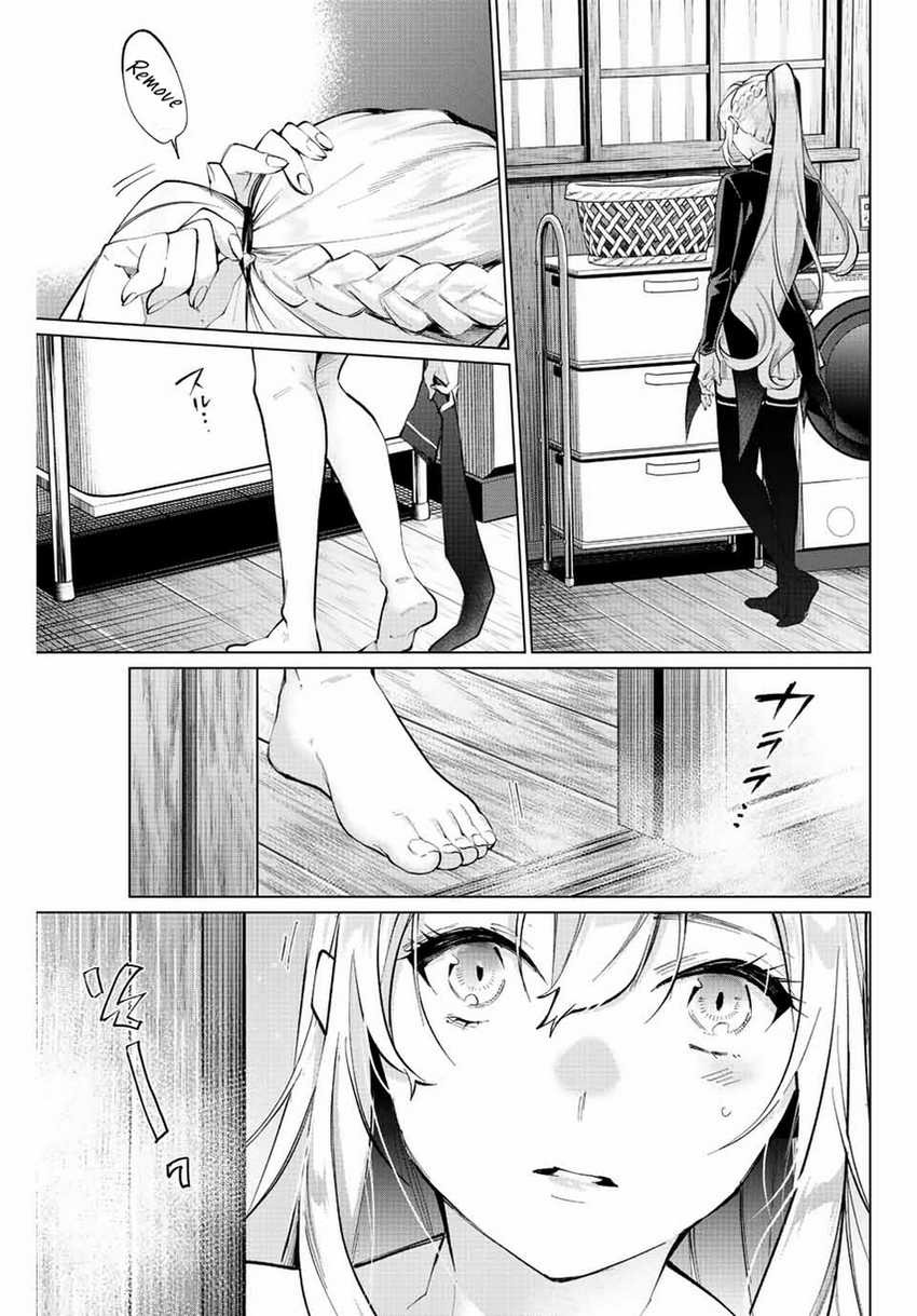Tanbo de Hirotta Onna Kishi, Inaka de Ore no Yome da to Omowareteiru: Chapter chapter-2 - Page 14