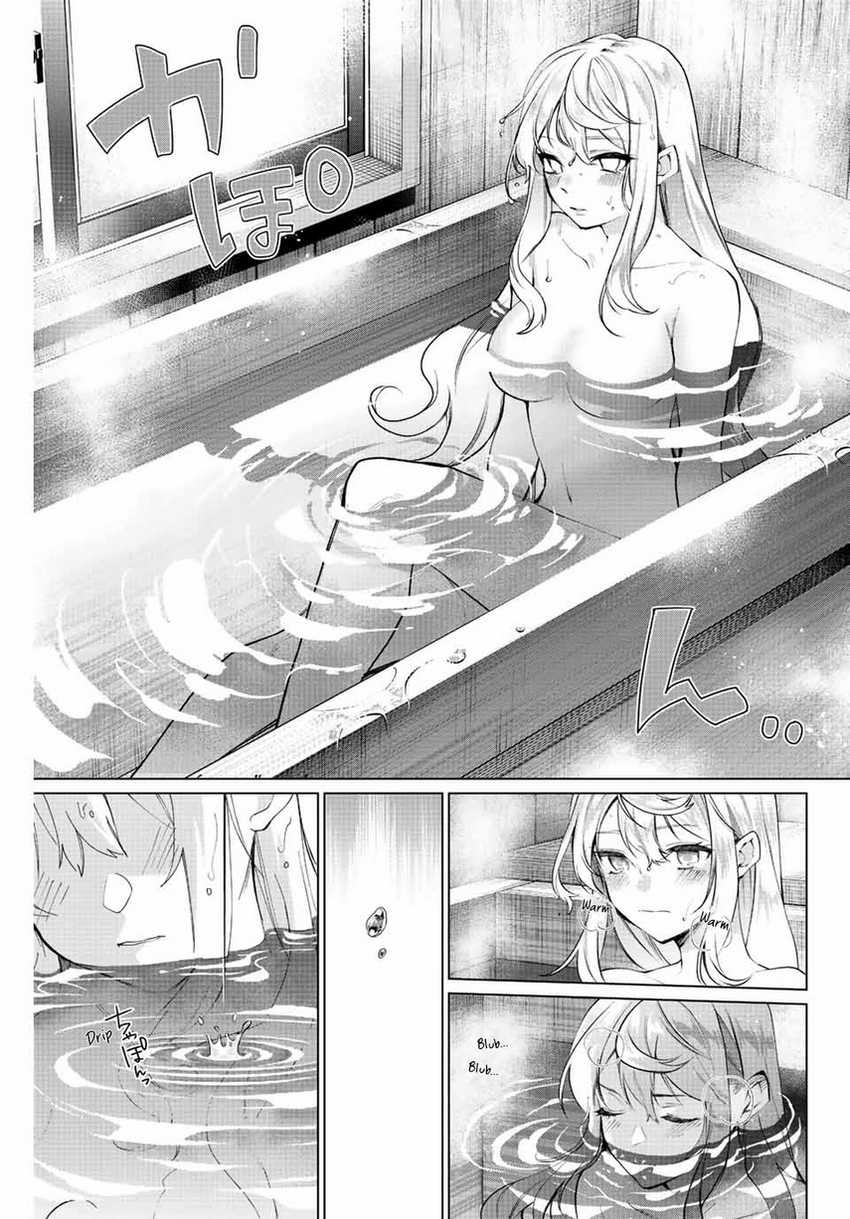Tanbo de Hirotta Onna Kishi, Inaka de Ore no Yome da to Omowareteiru: Chapter chapter-2 - Page 16