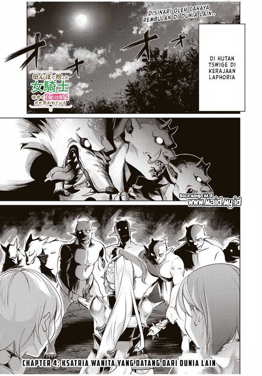 Tanbo de Hirotta Onna Kishi, Inaka de Ore no Yome da to Omowareteiru: Chapter chapter-4 - Page 3