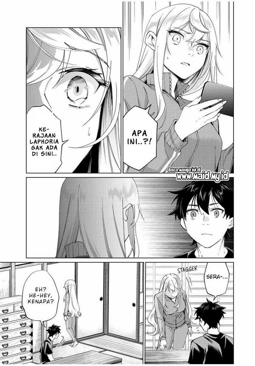 Tanbo de Hirotta Onna Kishi, Inaka de Ore no Yome da to Omowareteiru: Chapter chapter-4 - Page 11
