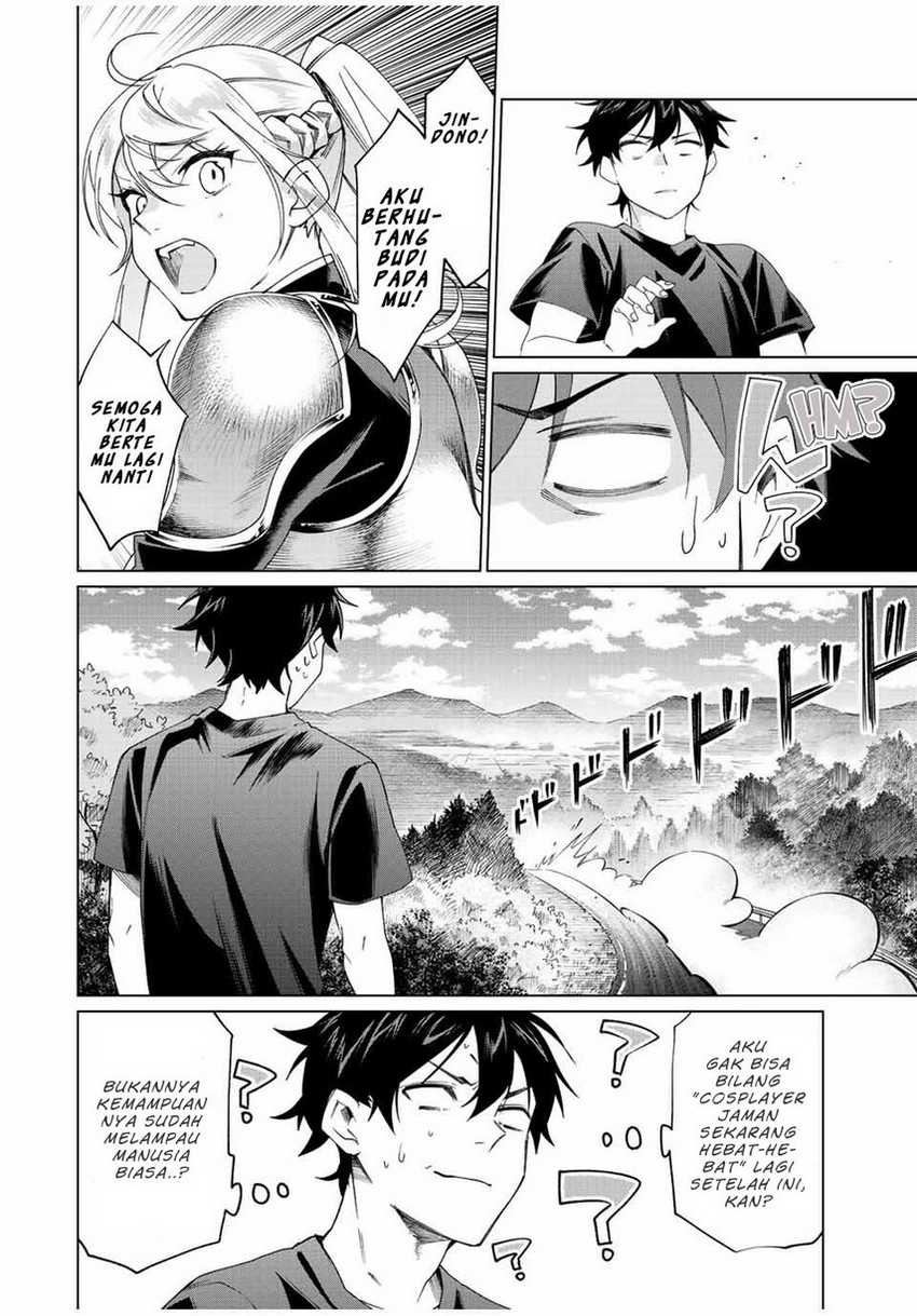 Tanbo de Hirotta Onna Kishi, Inaka de Ore no Yome da to Omowareteiru: Chapter chapter-4 - Page 14