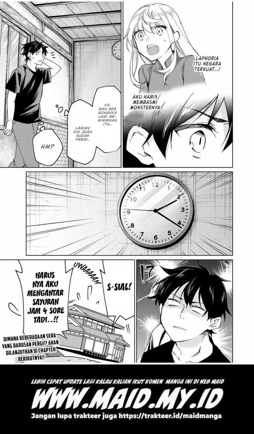 Tanbo de Hirotta Onna Kishi, Inaka de Ore no Yome da to Omowareteiru: Chapter chapter-4 - Page 15