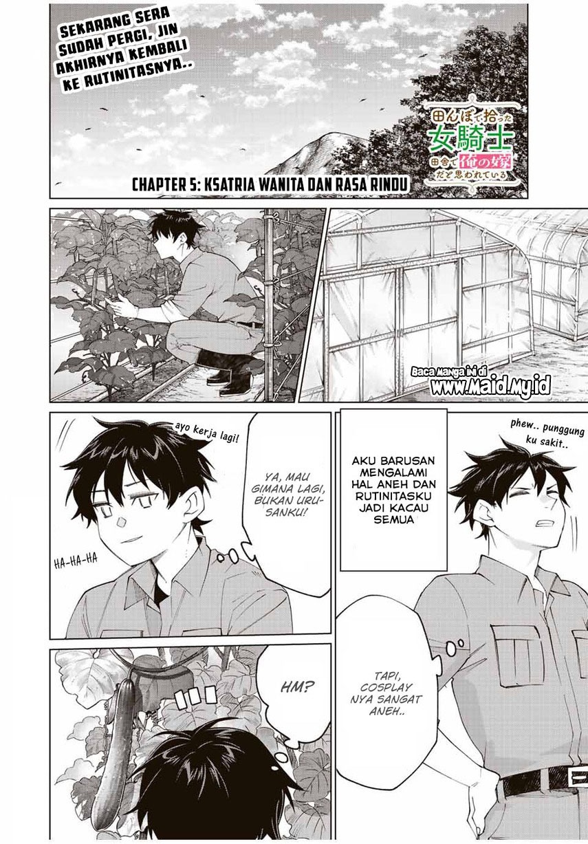 Tanbo de Hirotta Onna Kishi, Inaka de Ore no Yome da to Omowareteiru: Chapter chapter-5 - Page 3