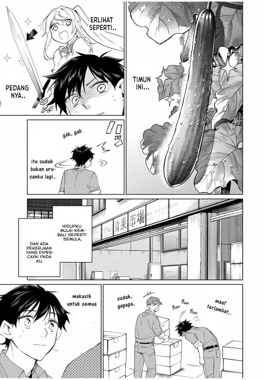 Tanbo de Hirotta Onna Kishi, Inaka de Ore no Yome da to Omowareteiru: Chapter chapter-5 - Page 4