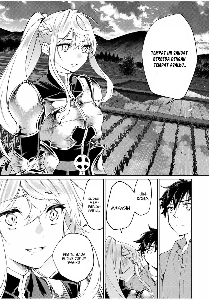 Tanbo de Hirotta Onna Kishi, Inaka de Ore no Yome da to Omowareteiru: Chapter chapter-5 - Page 14